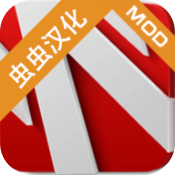 欧洲卡车模拟器3测试版手机版