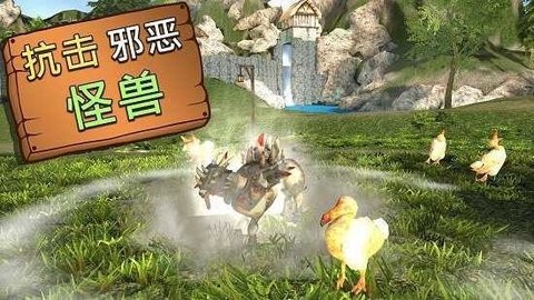 模拟山羊无敌版解锁全部山羊