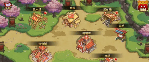 塔王之王三国塔防群英传：派遣任务兵贵神速解析 派遣任务揭秘第十期