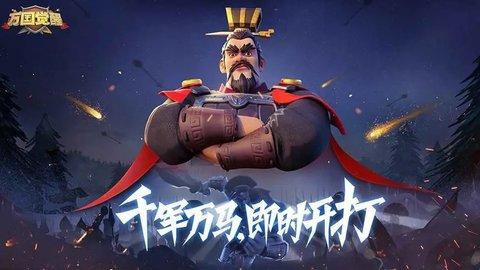 万国觉醒新手入门攻略