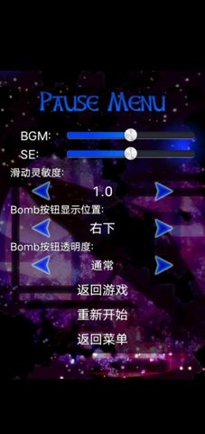 东方千夜帖无广告版