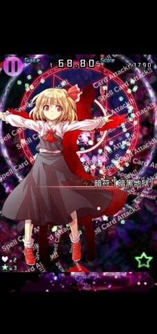 东方千夜帖无广告版