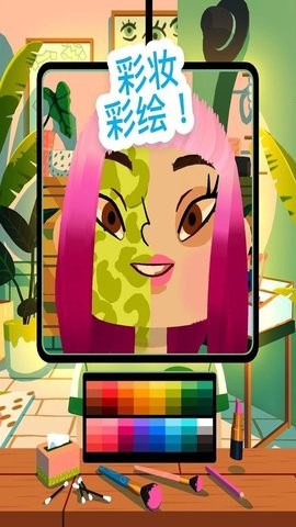 托卡造型师全部解锁版