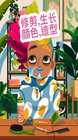 托卡造型师全部解锁版