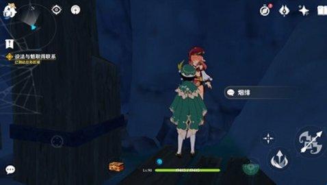 原神设法与魈取得联系怎么做？设法与魈取得联系任务图文攻略大全