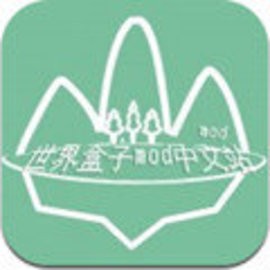 世界盒子mod修改器版