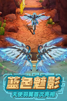 神庙逃亡2迷失丛林地图版