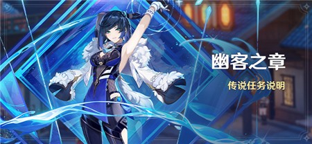 原神2.7零氪能攒多少抽