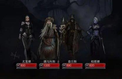 地下城堡2女祭司关押地点坐标