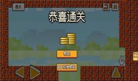茶杯头领蛋蛋仔的聚会
