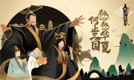 无悔华夏涿鹿之战巨野怎么打