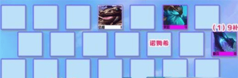 云顶之弈S7驯龙烈焰炮阵容搭配攻略