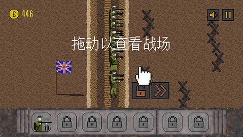 1917战壕战内置修改器最新版2.9