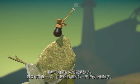 掘地求生手机版modpack插件