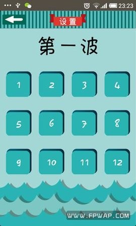 看图猜成语
