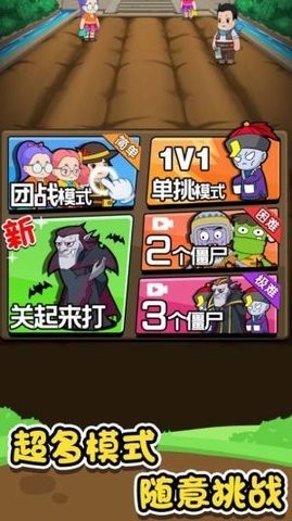 农夫不好惹免广告版