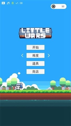 冒险者的rogue之旅免广告版