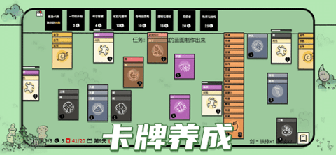 堆叠大陆新章节免广告版