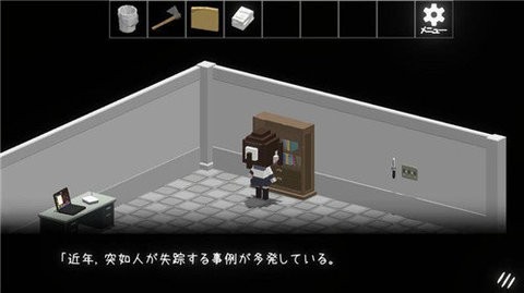 逃出被上锁的社团