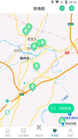 锦州公交一卡通