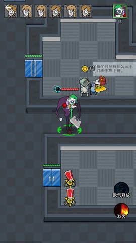 猛鬼躺平宿舍加强版