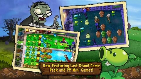 植物大战僵尸2征程版