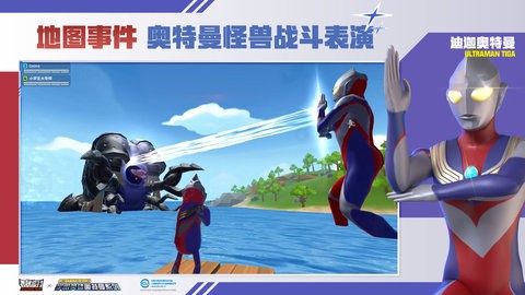 香肠派对比赛服全皮肤