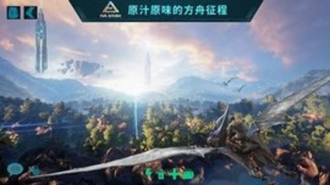 怪物猎人2g移植版