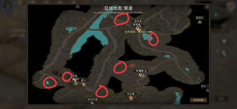 部落与弯刀手游火焰战士雕像在哪里 部落与弯刀手游火焰战士雕像点位分享