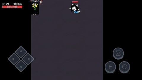 ut大乱斗