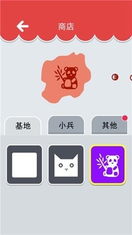 沙场对决内置修改器