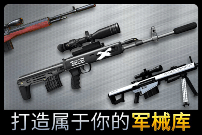 千纹时空免广告版