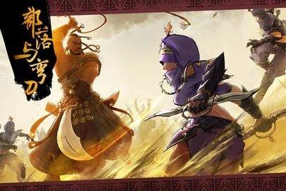 部落与弯刀手游巫师最新坐标在哪里