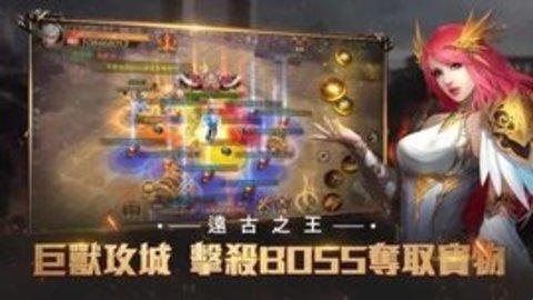 暗黑领主速刷水晶攻略