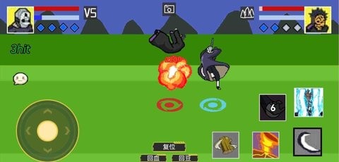 像素火影卡卡西版