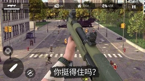 死灵奇袭全武器解锁