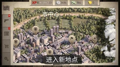 死灵奇袭全武器解锁