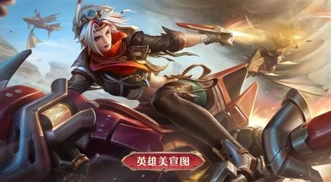 王者荣耀s28什么时候开始？S28赛季具体更新时间介绍
