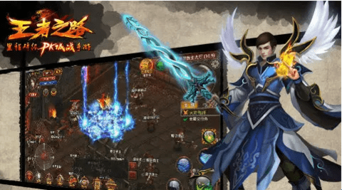 王者之路风云版：杀戮之都活动开启时间？如何获得貔貅通宝？