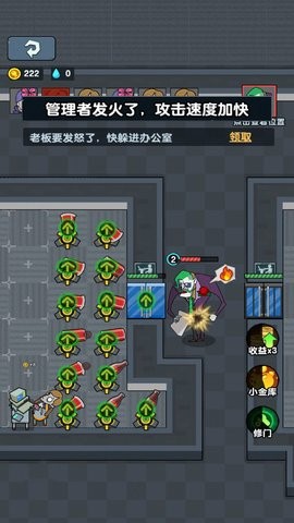 奇想萌萌犬