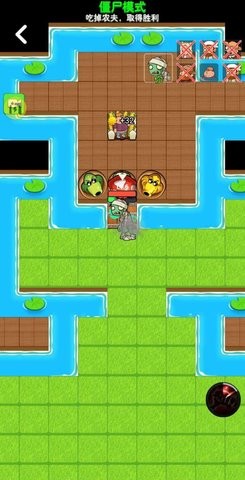 别惹农夫希腊农夫皮肤版