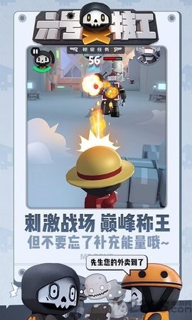 六号特工ff修改器