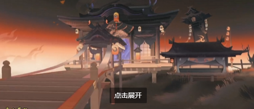 阴阳师三途轮回2回合打法攻略
