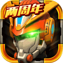 机战王4.8.0版本