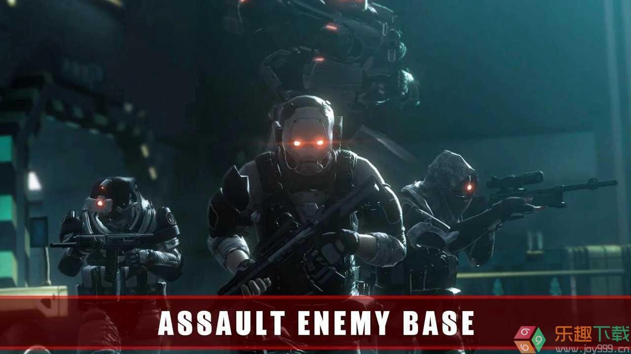 武装射击