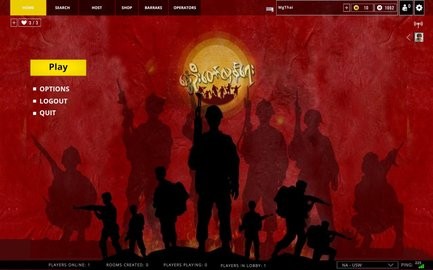 战争联盟射击免广告版