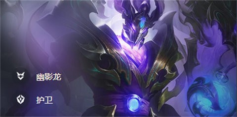 云顶之弈s7锤石出装阵容一览