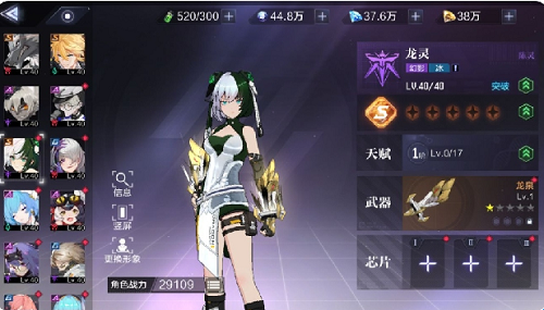 时空猎人3什么角色最强-时空猎人3角色强度排行榜