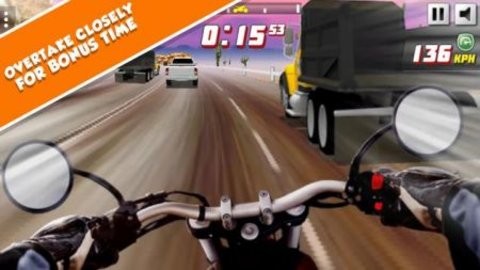 极限公路车手