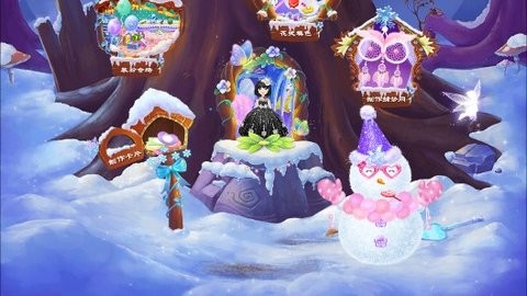 莉比小公主之冰雪派对中文版